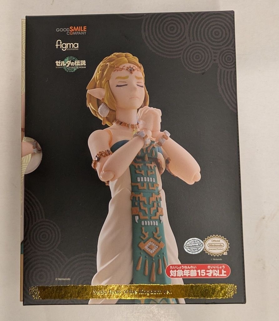 グッドスマイルカンパニー figma ゼルダの伝説 ゼルダ ティアーズ オブ ザ キングダムver. 637