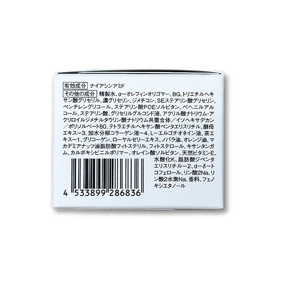 アテニア