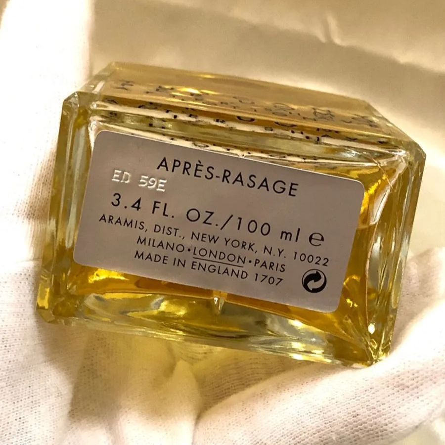 ARAMIS TUSCANY PER UOMO アラミス タスカニー アフターシェーブ