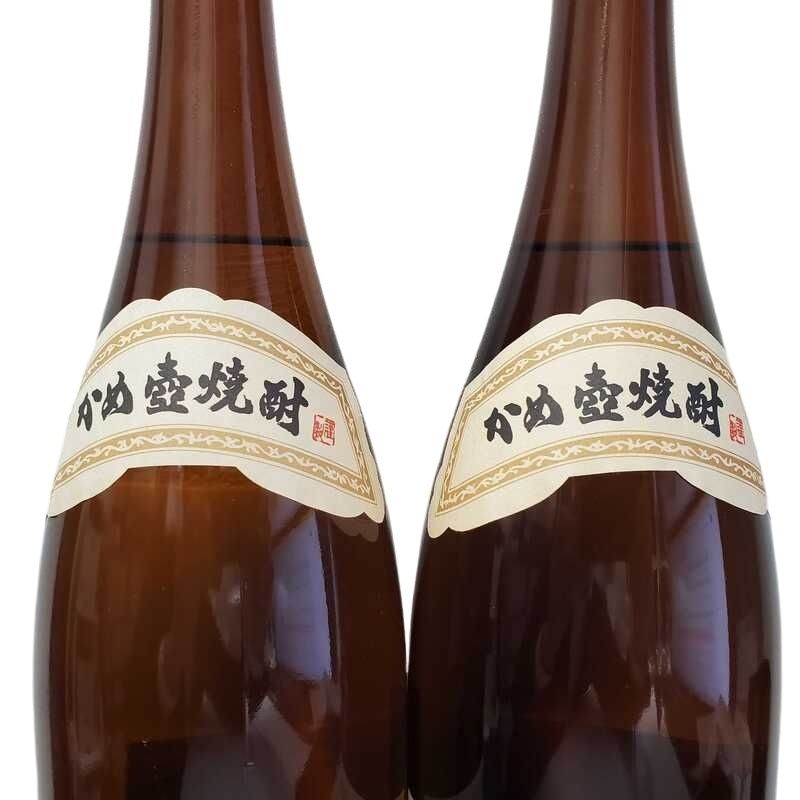 【新品未開栓品!!】森伊蔵酒造 森伊蔵 芋焼酎 1800ml 25度 2本セット 芋焼酎 2本セット 森伊蔵 森伊蔵酒造 1800ml 25度 新品未開栓