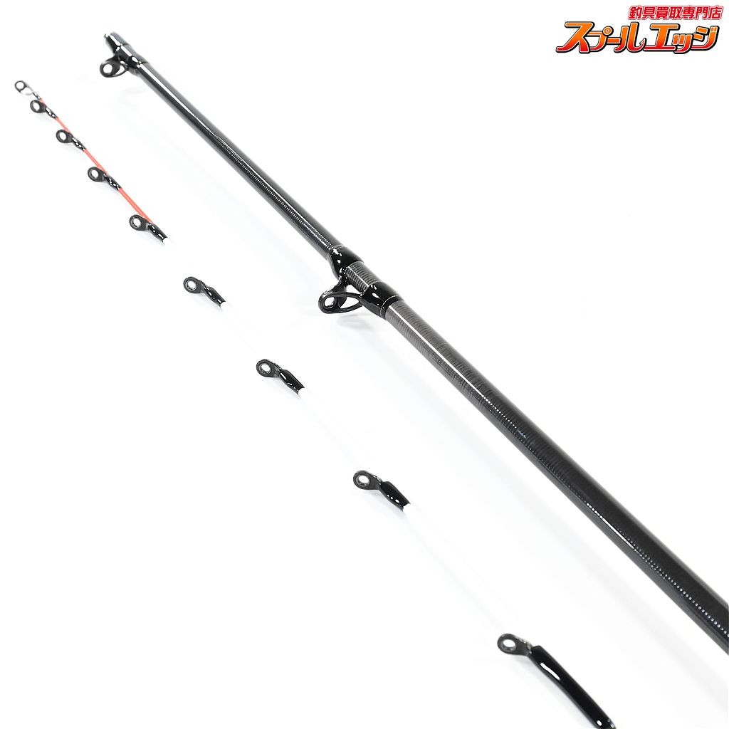 ダイワ 極鋭ライトヒラメ MH-235 極鋭ライトヒラメ MH-235｜＠ベリーネット