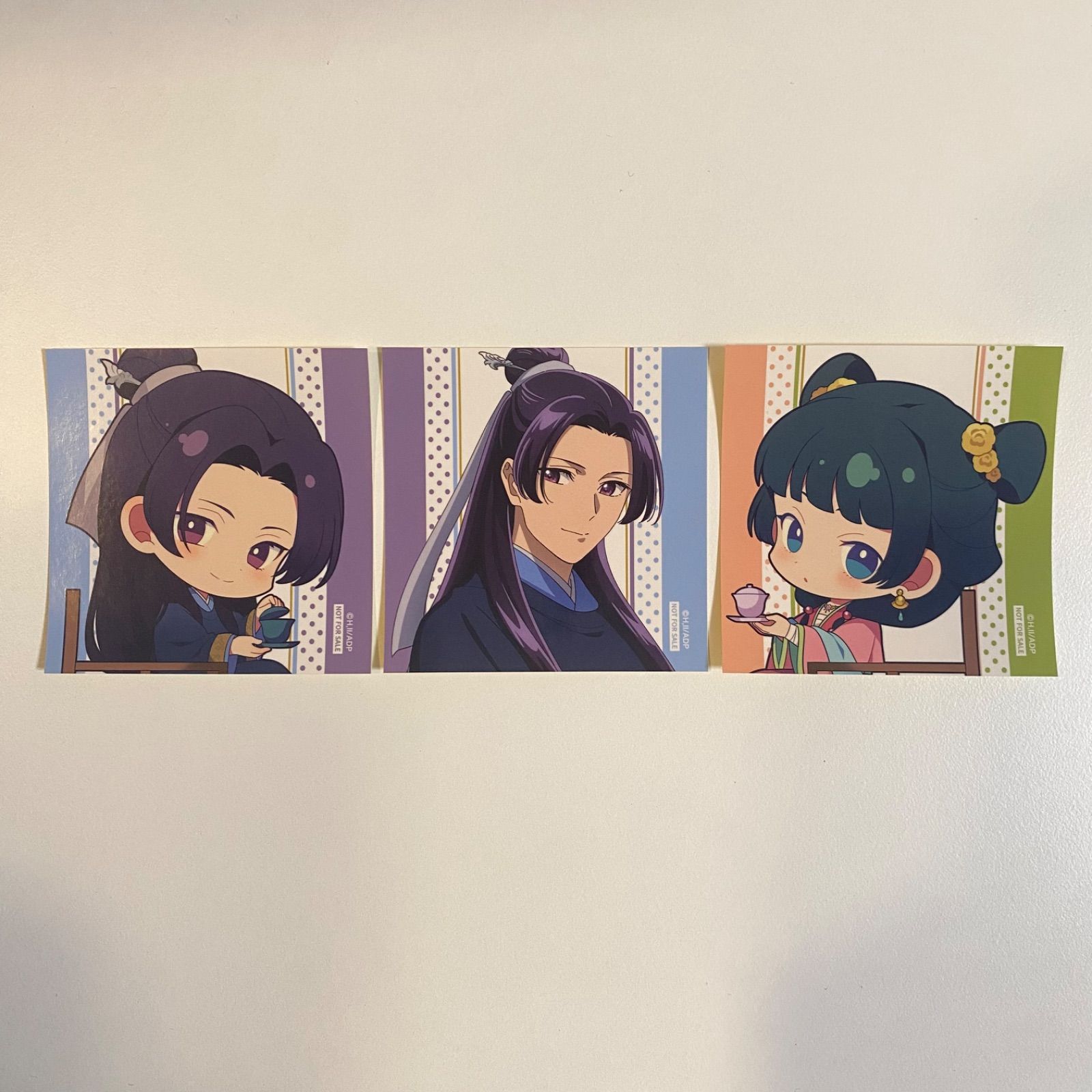 米津玄師 ねこ】米津玄師 2020 TOUR 