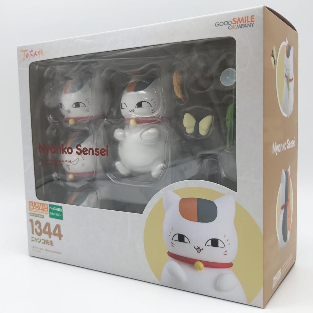 【中古】開封 グッドスマイルカンパニー 夏目友人帳 ねんどろいど 1344 ニャンコ先生[17]