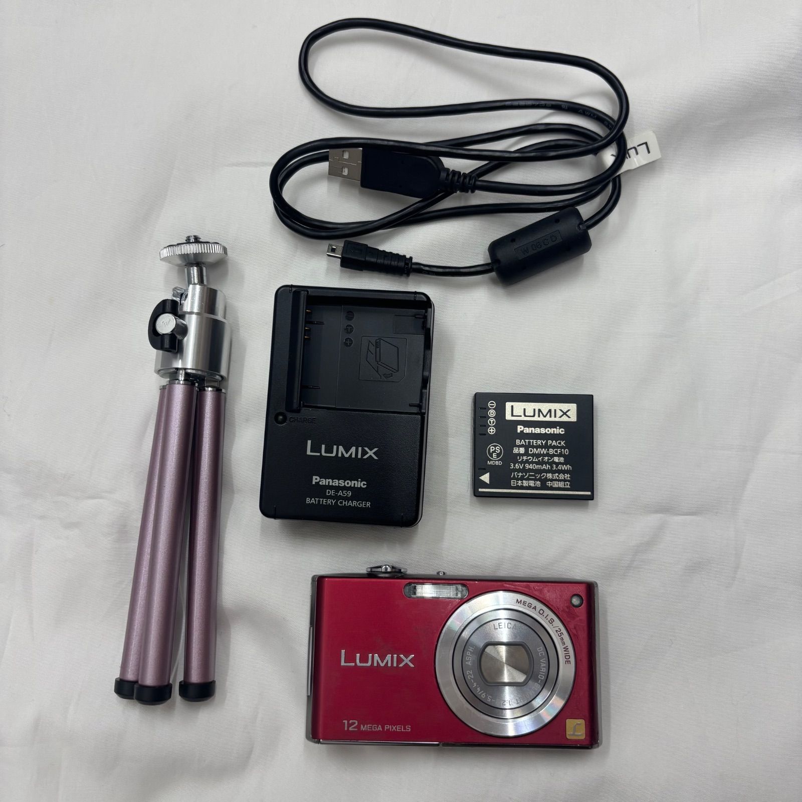 パナソニック Panasonic ルミックス LUMIX DSC-FX40ピンク 51-C29RisXL.jpg_BO30,255,255,