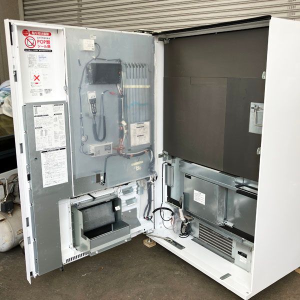 自動販売機 引き取り限定