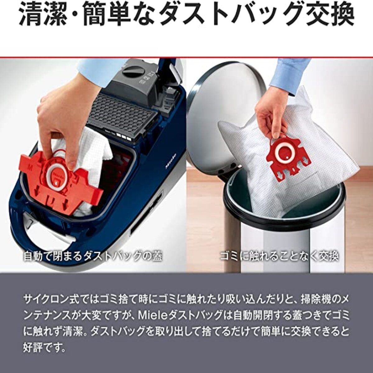 オータムレッド CompactC2