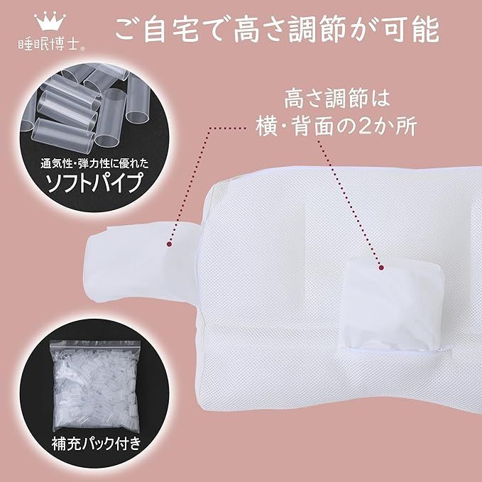 FILLER ハンカチ 2枚とチャーム1個セット