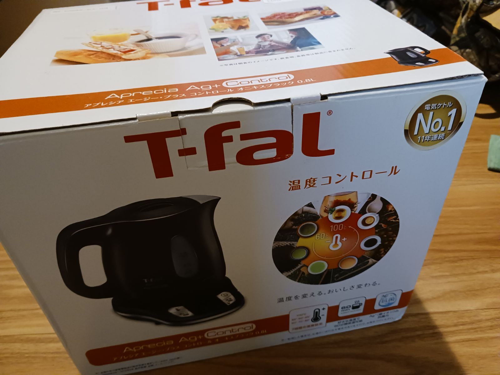 ティファール ケトル 0.8L アプレシアエージープラスコントロール パールホワイト 温度設定 コンパクト 空焚き防止 自動電源OFF 湯沸かし KO ティファール ケトル 0.8L アプレシアエージープラスコントロール