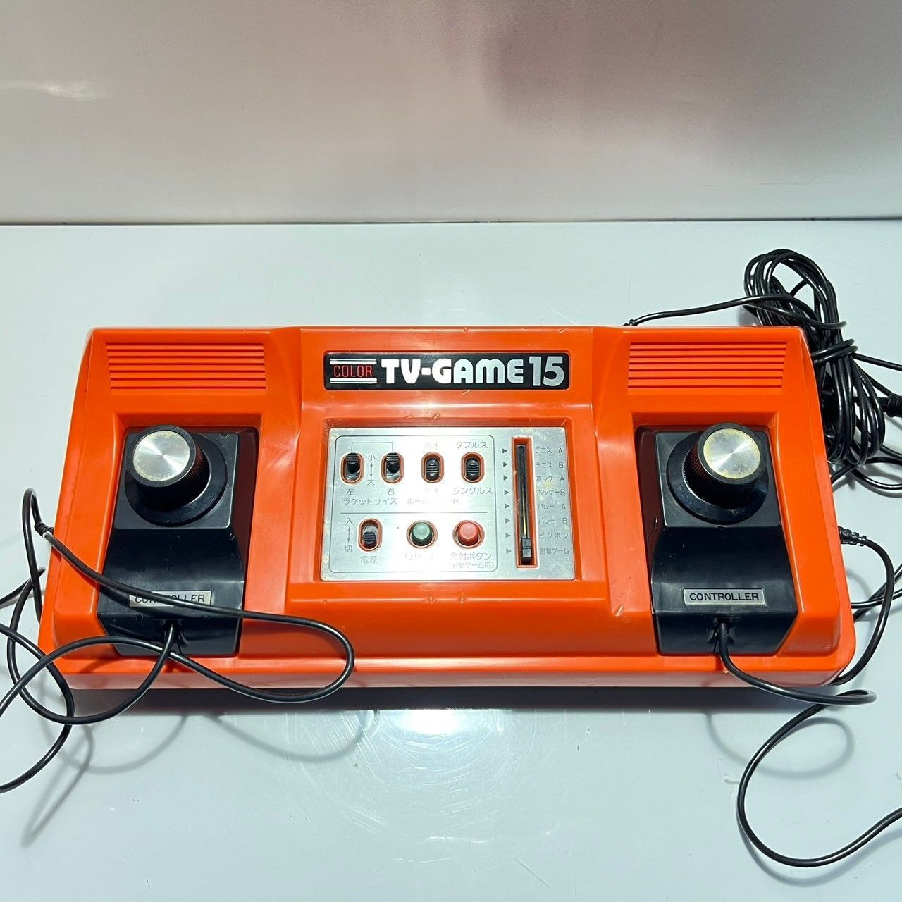 Nintendo 任天堂 カラーテレビゲーム 15 CTG-15V TV-GAME 15