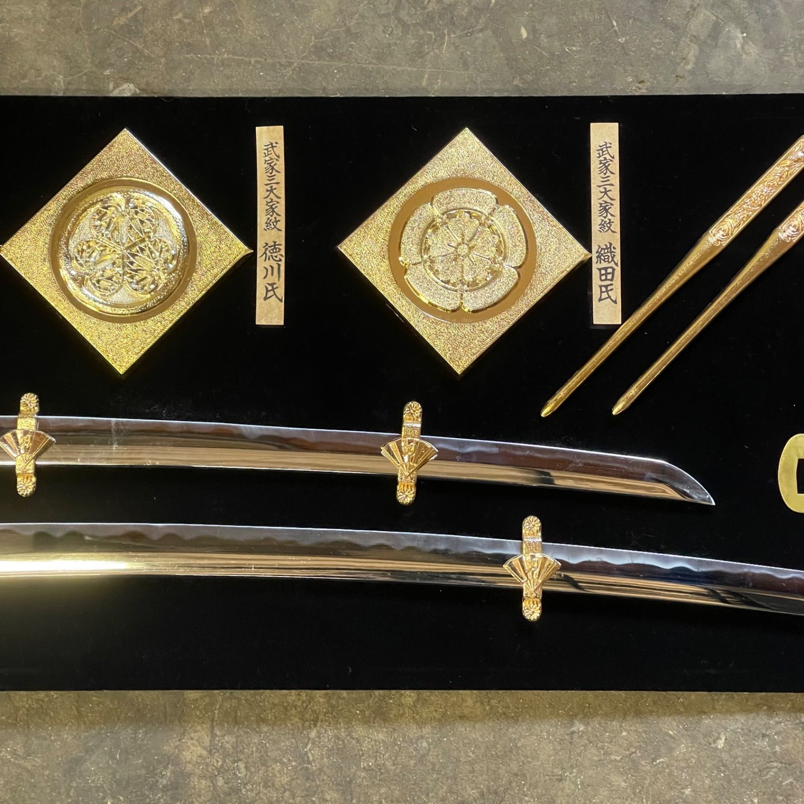 三大家紋 模造刀 家紋 展示用 日本刀 レプリカ