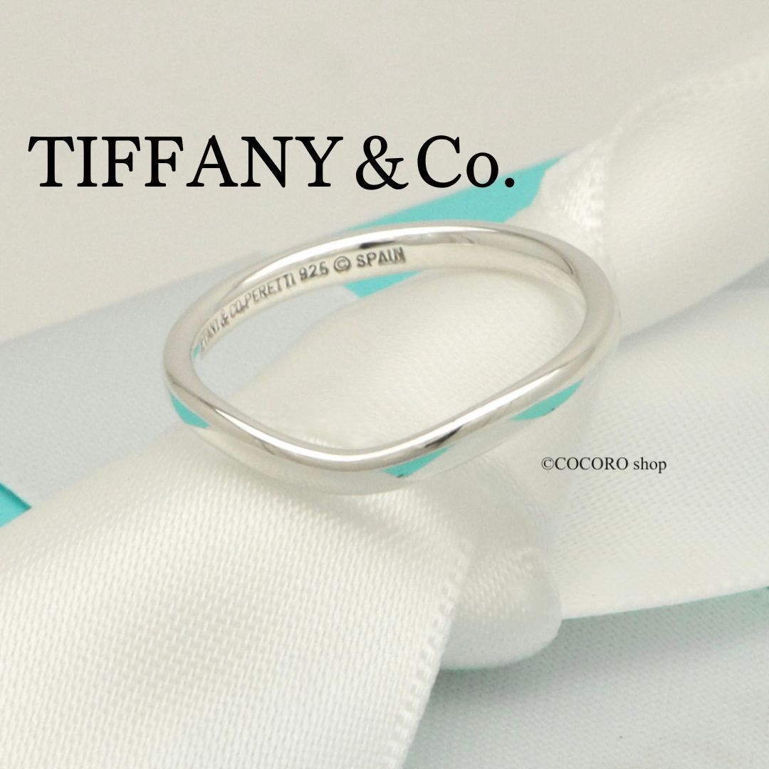 美品】ティファニー TIFFANY＆Co. カーブド バンド エルサペレッティ 