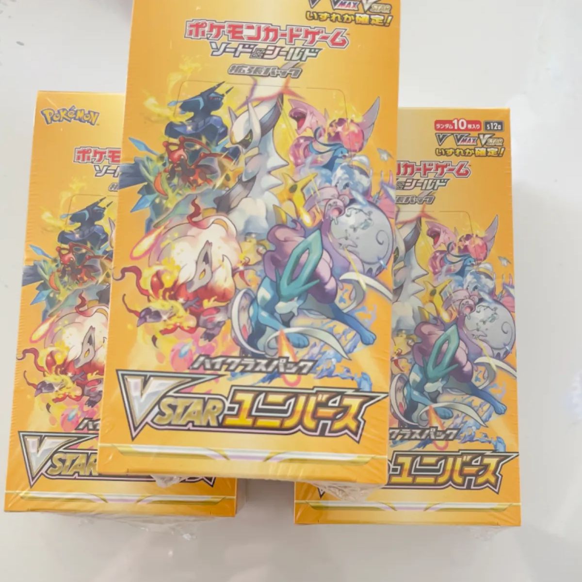 ポケカVSTAR ユニバース BOX 3BOX シュリンク付き