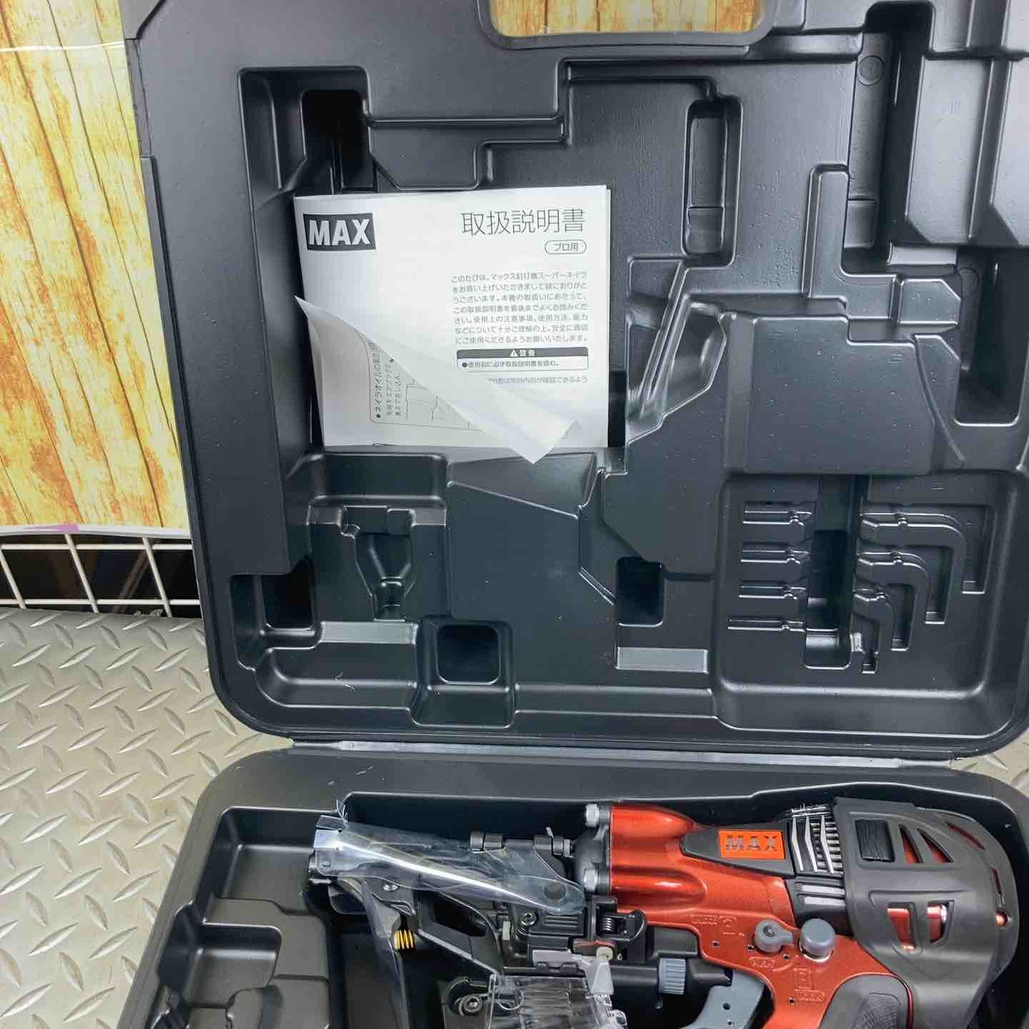  マックス MAX 高圧エア釘打ち機 HN 65 N 4 D R 釘打機 エアーツール