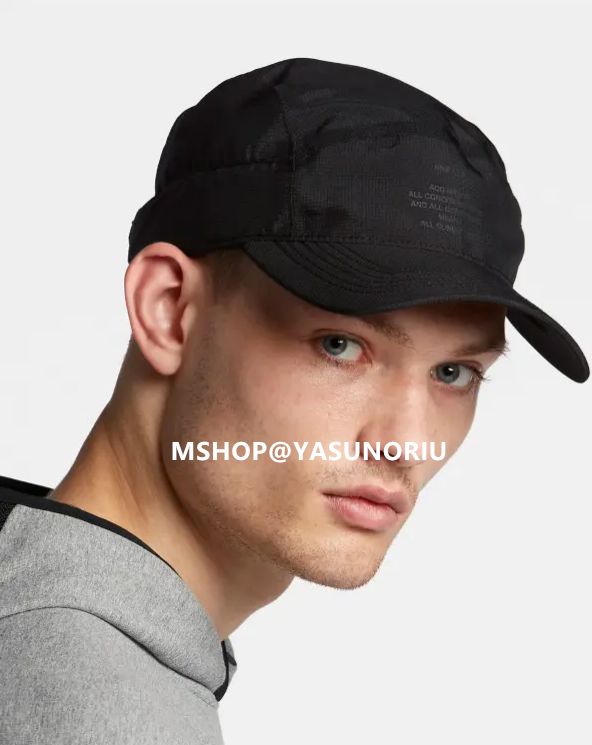 Techwear