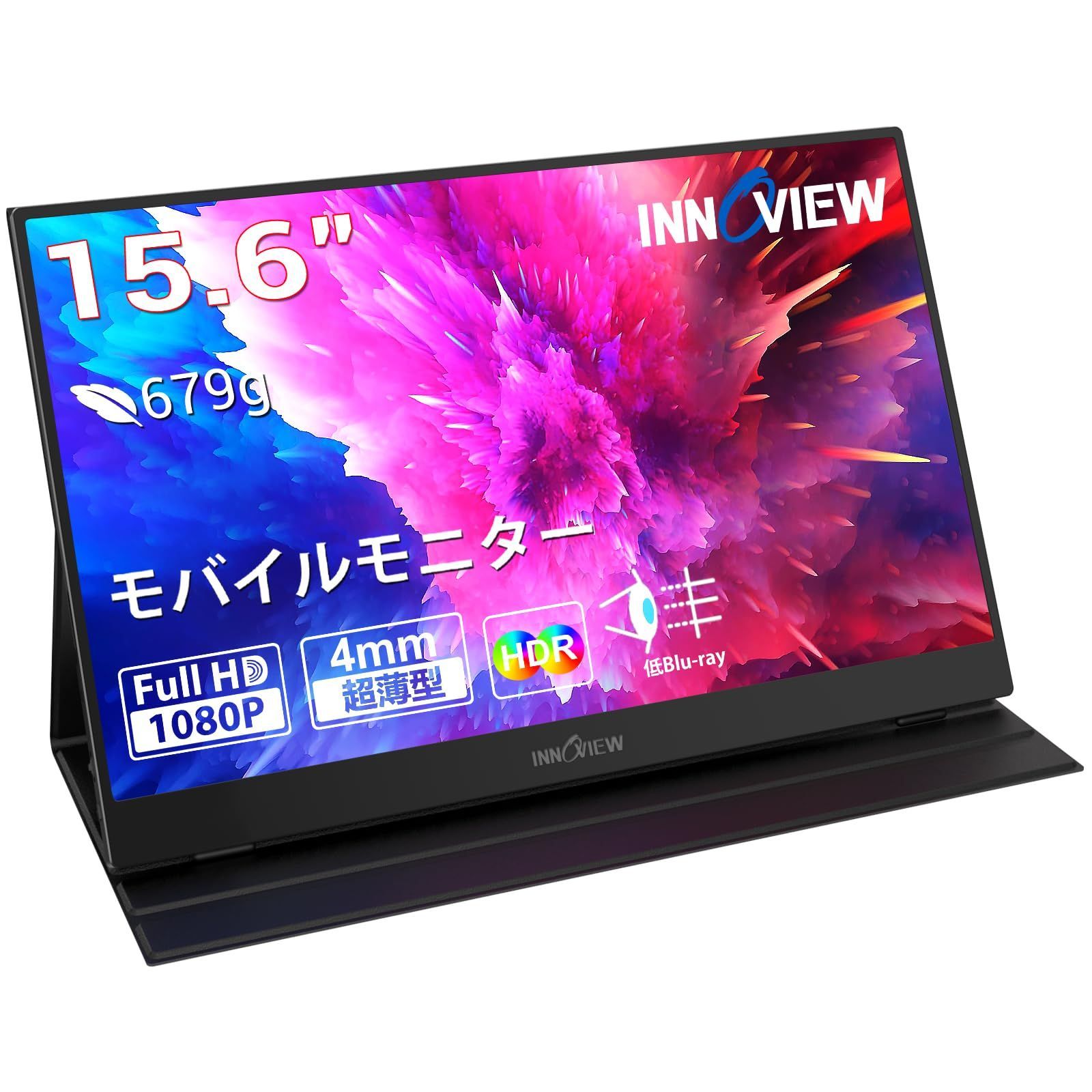 【新着商品】192*18 FHD ゲーミングモニター モバイルディスプレイ ポータブルモニター IPS液晶パネル InnoView 薄型 軽量 持ち運び 15.6インチ 保護カバー VESA対応 SwitchPS3PS4PS5Xbox モバイルモニター One