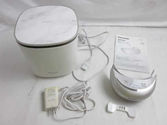 中古 パナソニック スチーマー ナノケア EH-SA08/目もとエステ EH-SW68 2点 家庭用美容器