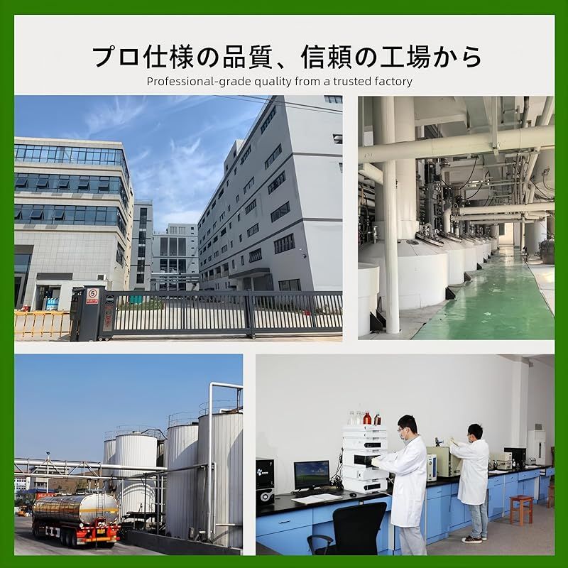 5kgフレーク状の大豆100％天然植物性ワックス 5kg