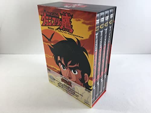 アローエンブレム グランプリの鷹 DVD-BOX1 オーソライズドディーラー