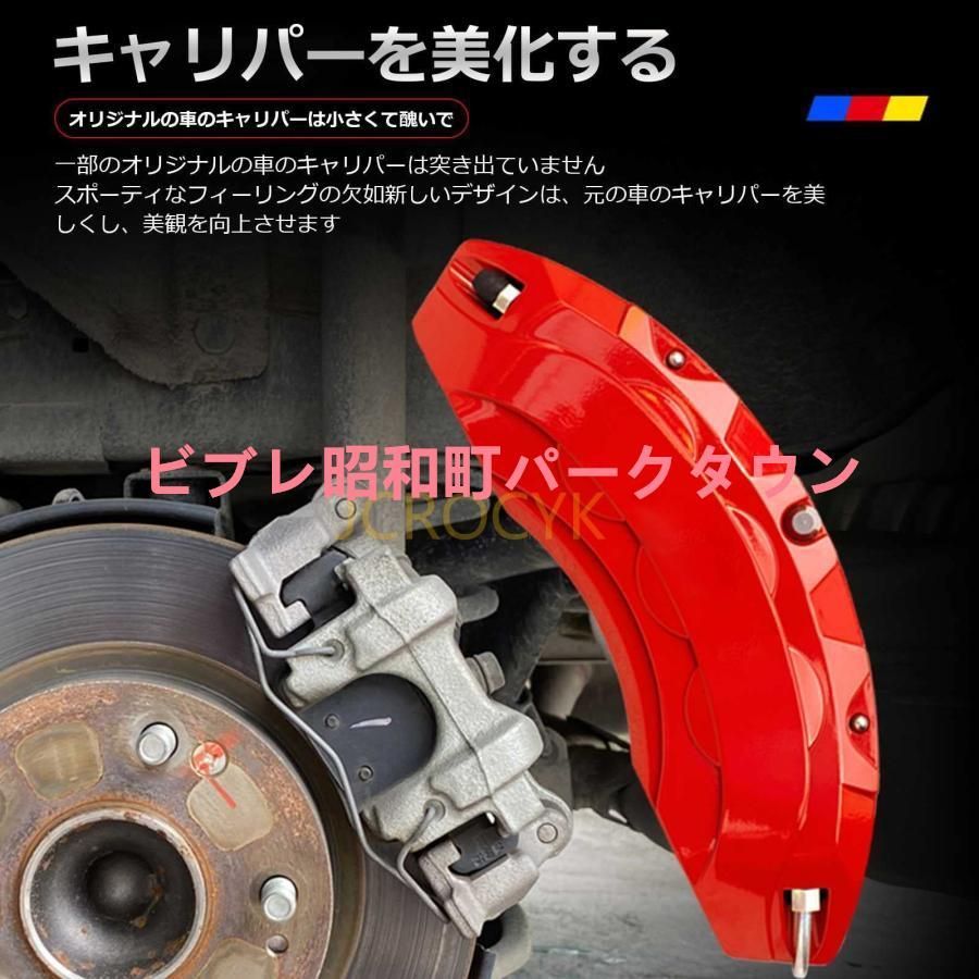 RZ系 外装