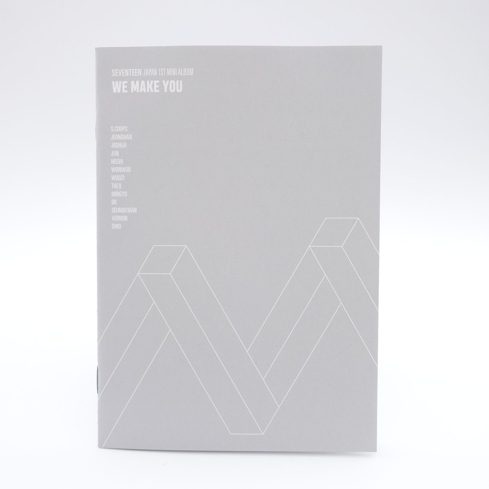 SEVENTEEN セブチ we make you 初回限定b Blu-ray - メルカリ