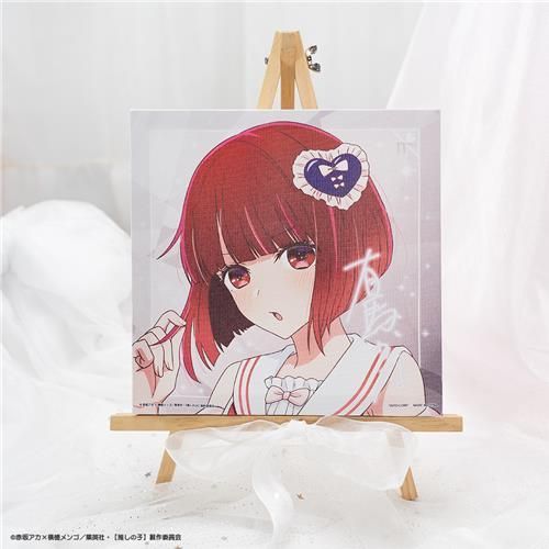 タイトーくじ 推しの子 B賞 描き下ろしキャンバスボード 有馬かな