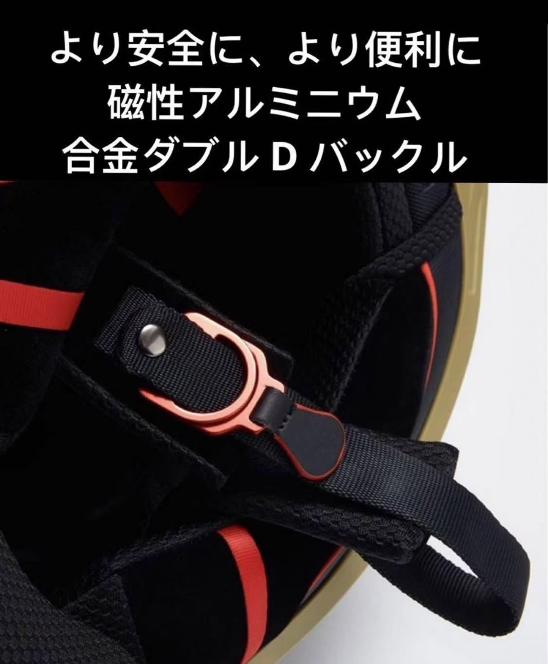 ヒエロヘルメットヘルメット パープルヘルメット ダブルレンズ バイク
