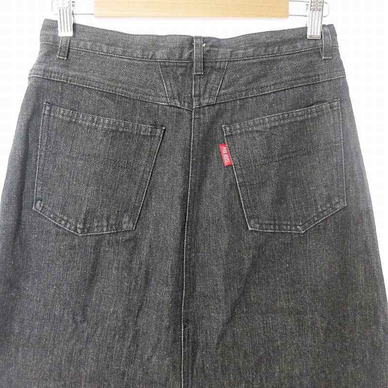 【値下げ◎】 PINK HOUSE / 90s デニム ロング スカート S 値下げ◎】 PINK HOUSE / 90s デニム ロング スカート S - メルカリ