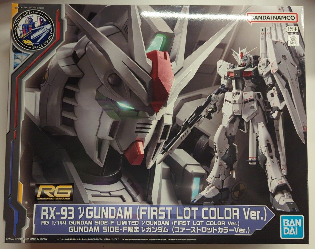 SIDE-F限定 νガンダム (ファーストロットカラーVer.)新品未使用 RG 1/144 GUNDAM SIDE-F限定 νガンダム (ファーストロットカラー