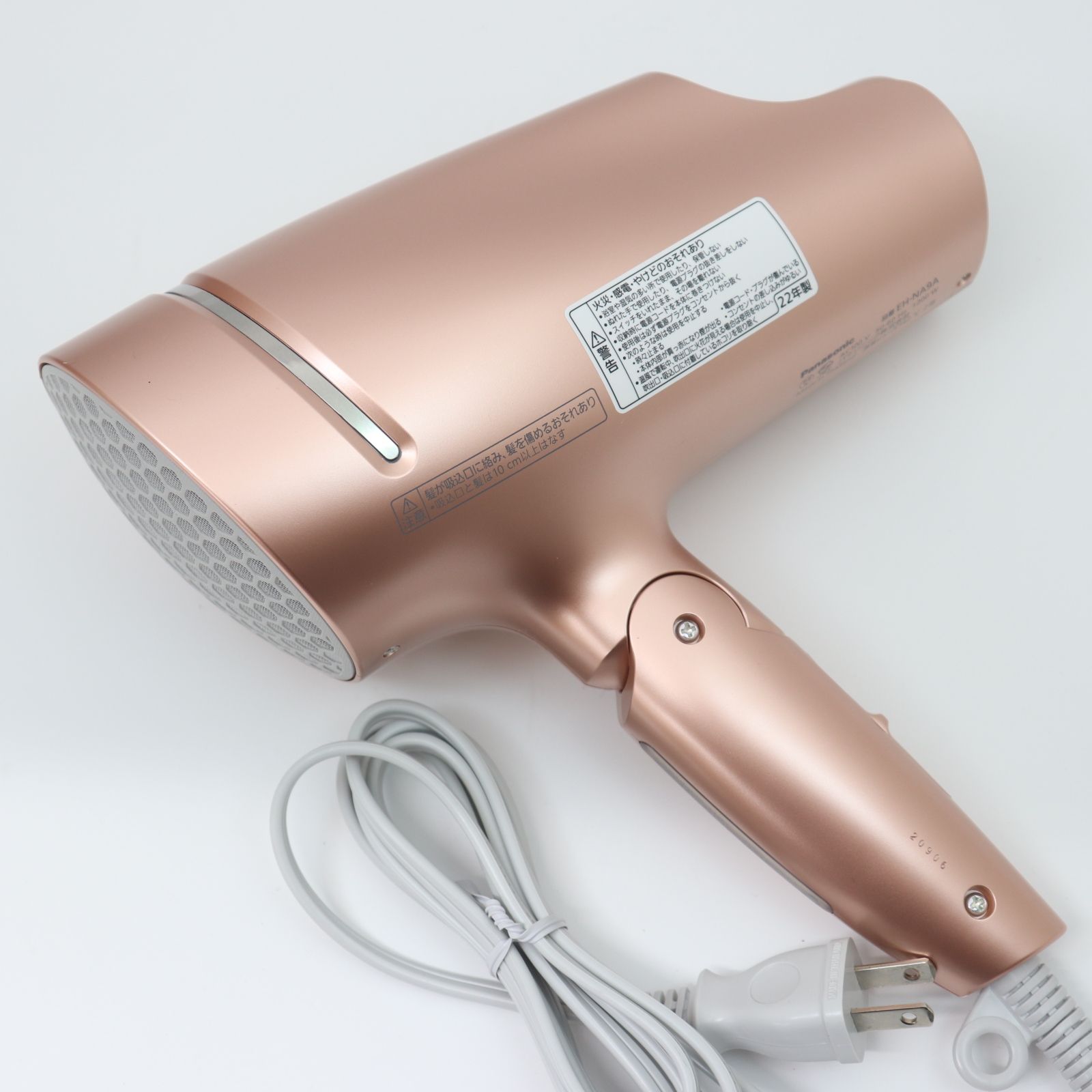 【美品】　パナソニックドライヤー　EH-NA9A　ナノケア　通常使用可能 概要 ヘアードライヤー ナノケア EH-NA9A | ヘアケア