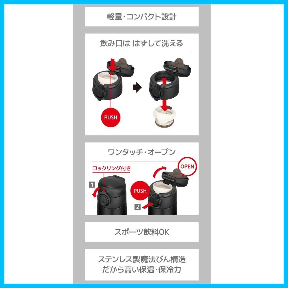 ブラック