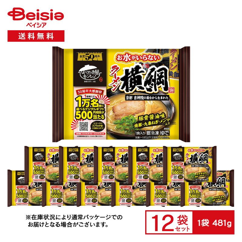 アルバローザ ポスター メイドインパラダイス 希少