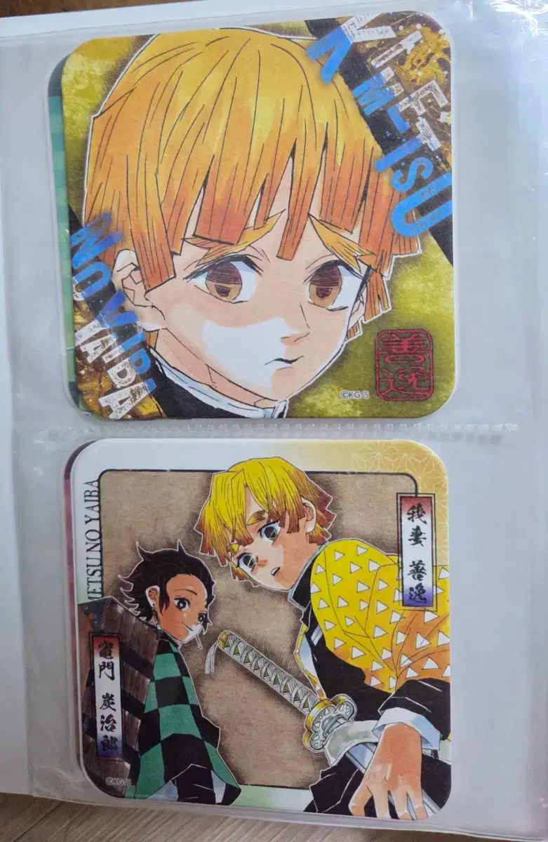 鬼滅の刃 アートコースター 原画展 キャラクターグッズ 鬼滅の刃猗窩座