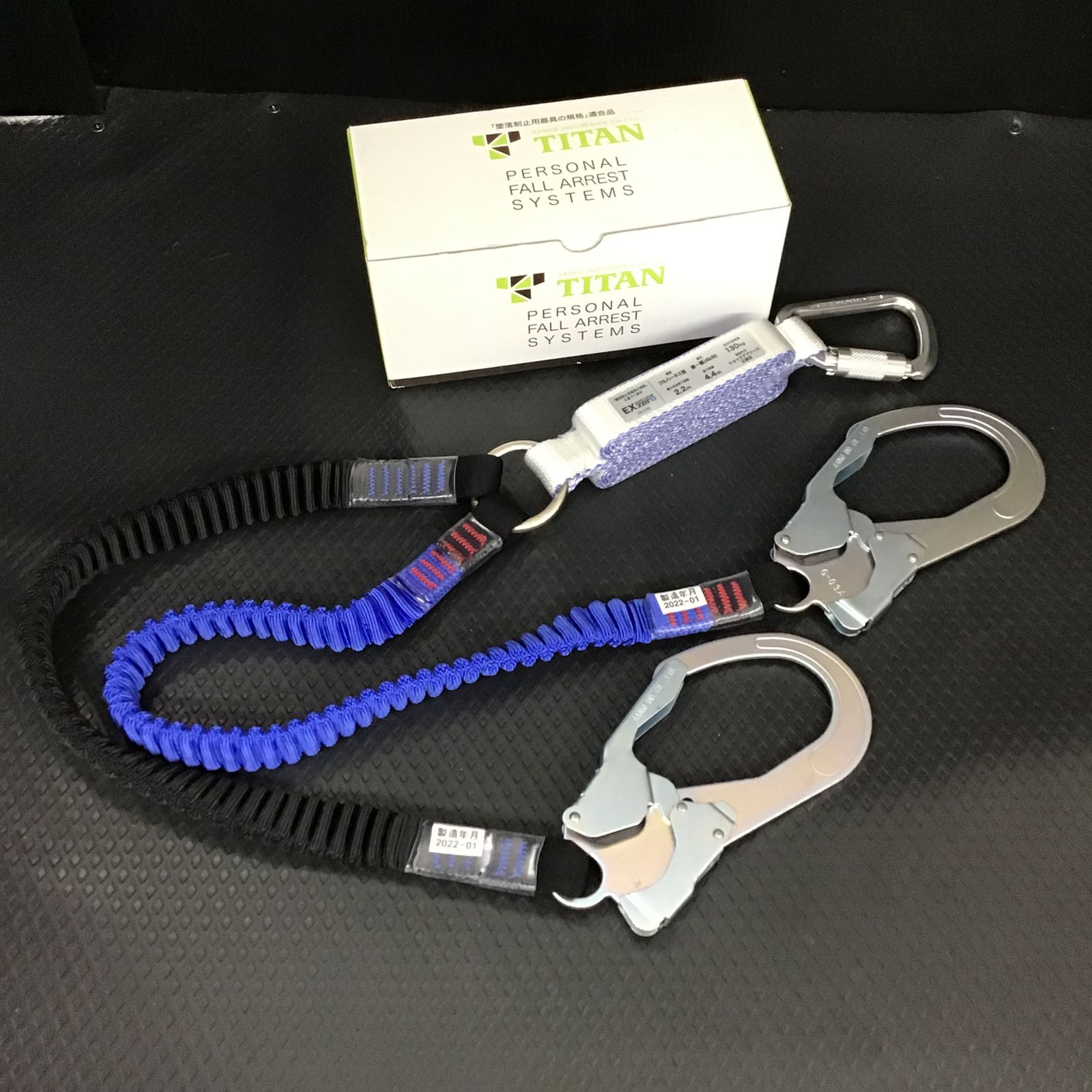 タイタン EX-zero 伸縮ストラップ式 TYPE-1 ランヤードブルー(シングル)130kg ( HL-ZCB-130 ) サンコー(株) タイタン タイタン HL-ZCW ＥＸ−ｚｅｒｏ 伸縮ストラップ式 ＴＹＰＥ