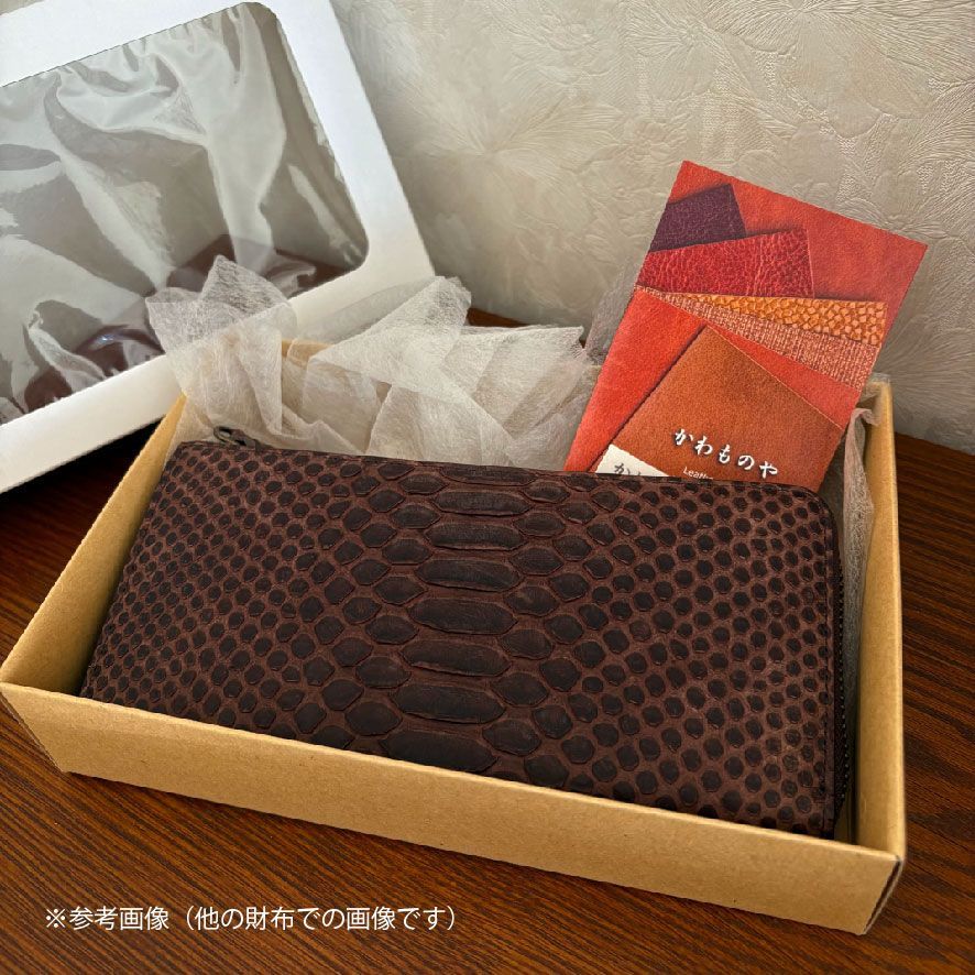 ハンドメイド 本革 クロコダイル（ワニ革）Ｌ字ファスナー長財布 ロングウォレット ブラウン 茶色 財布 クロコダイル 本革 長財布 Box Bandana 使い