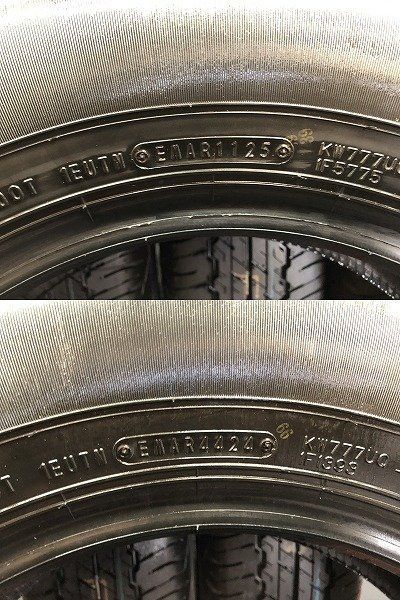 新車外し DUNLOP GRANDTREK AT20 195 80R15 15インチ 夏タイヤ 4本 24～25年製 ジムニーシエラ パジェロミニ等 STE004 FFCRYSTALESIA_COM