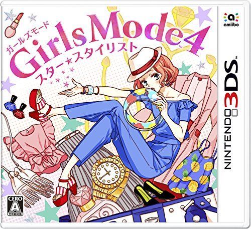 パッケージ版_無し Girls Mode 4 スタースタイリスト - 3DS