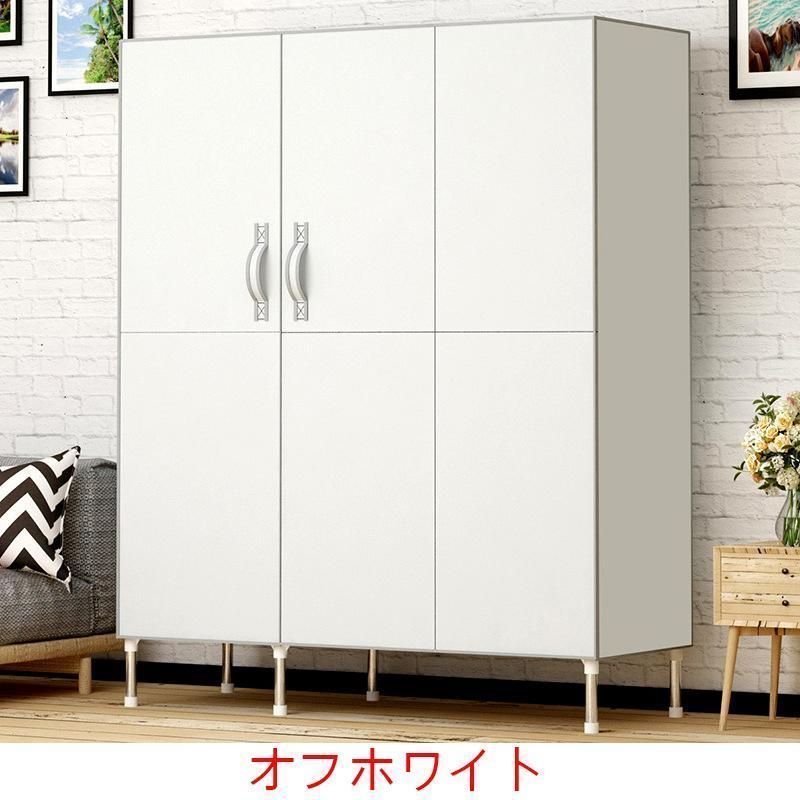 ワードローブ クローゼット マグネット開閉式 カバー付き 磁気吸着 扉付き 大容量 衣類収納ラック おしゃれ 通気性 不織布 防水 防塵 防汚 簡単組立式 収納棚