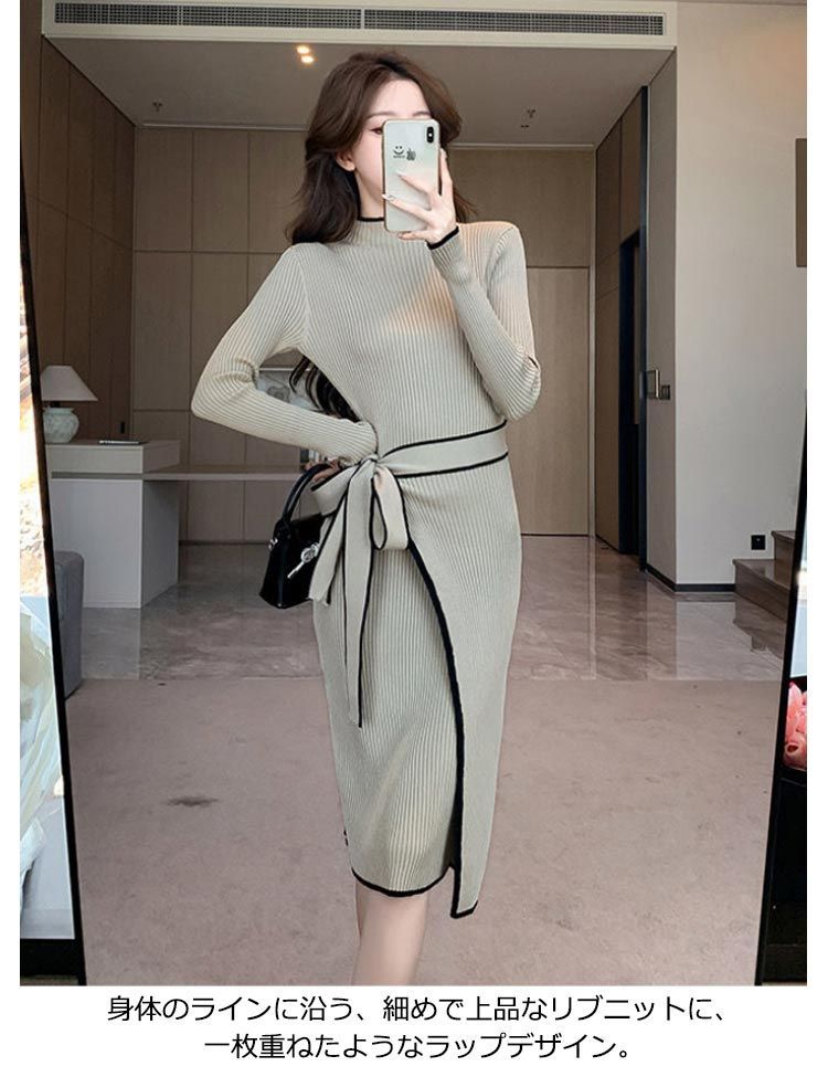 長袖 厚手ニット スリムフィットラップドレス ワンピース 大人 ニット タイトワンピース ワンピース ニット 【S-L】 ラップ風