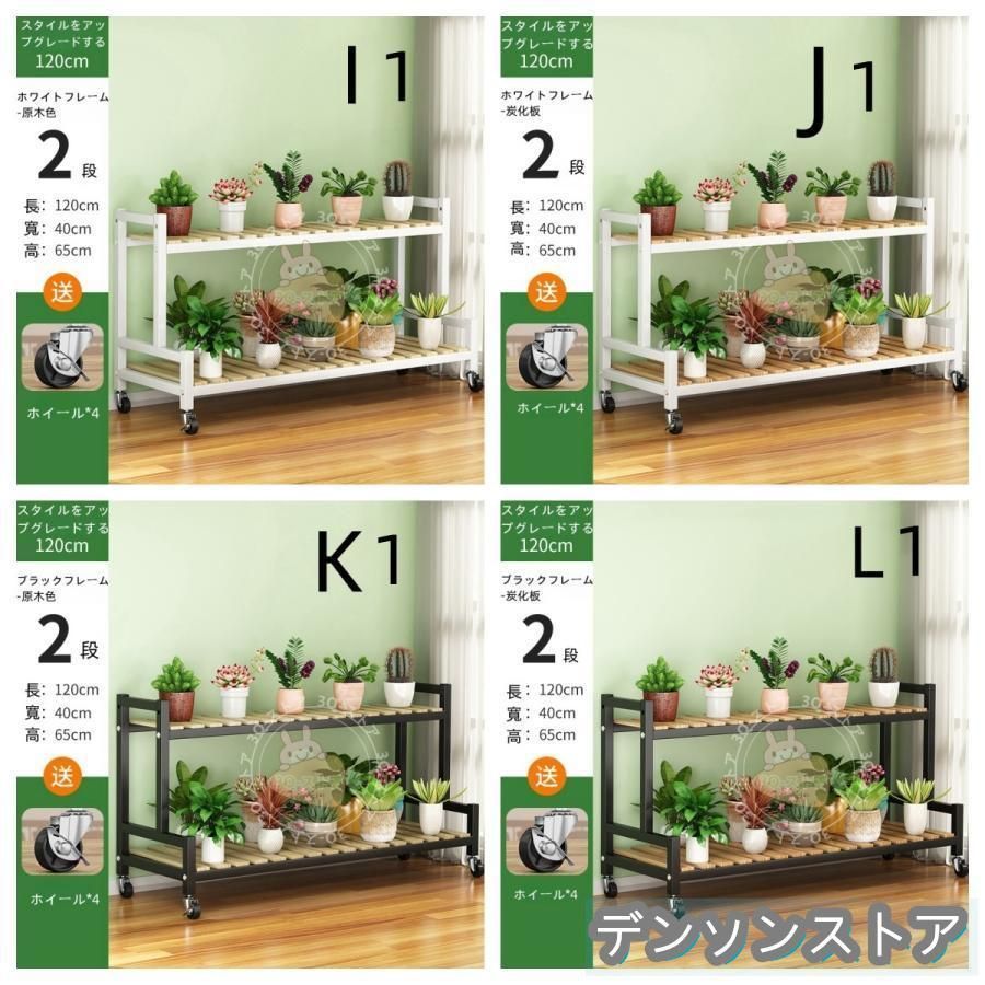 室内 屋外