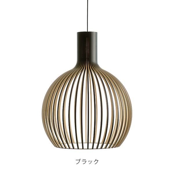 セクトデザイン Octo 4240 ブラック 表面材の小さな欠けあり