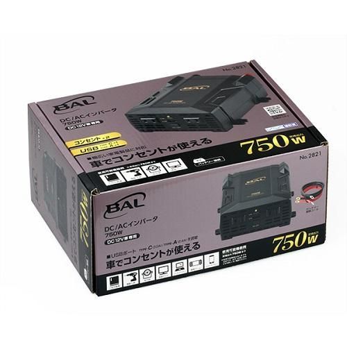 自動車電源 急速充電