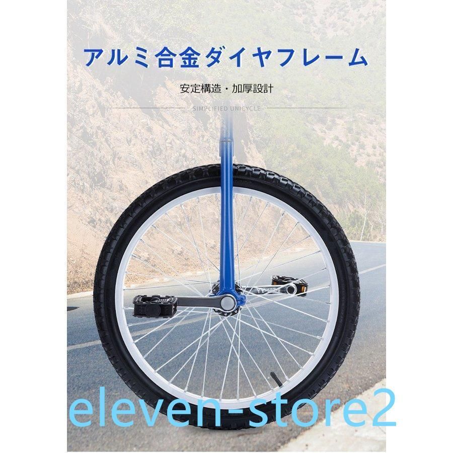 キッズ用