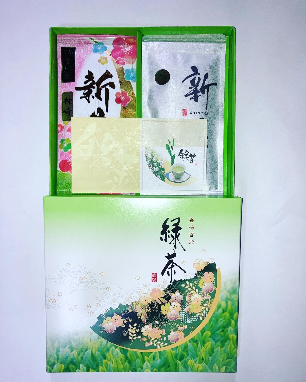 枕崎茶、知覧茶セット　特上煎茶