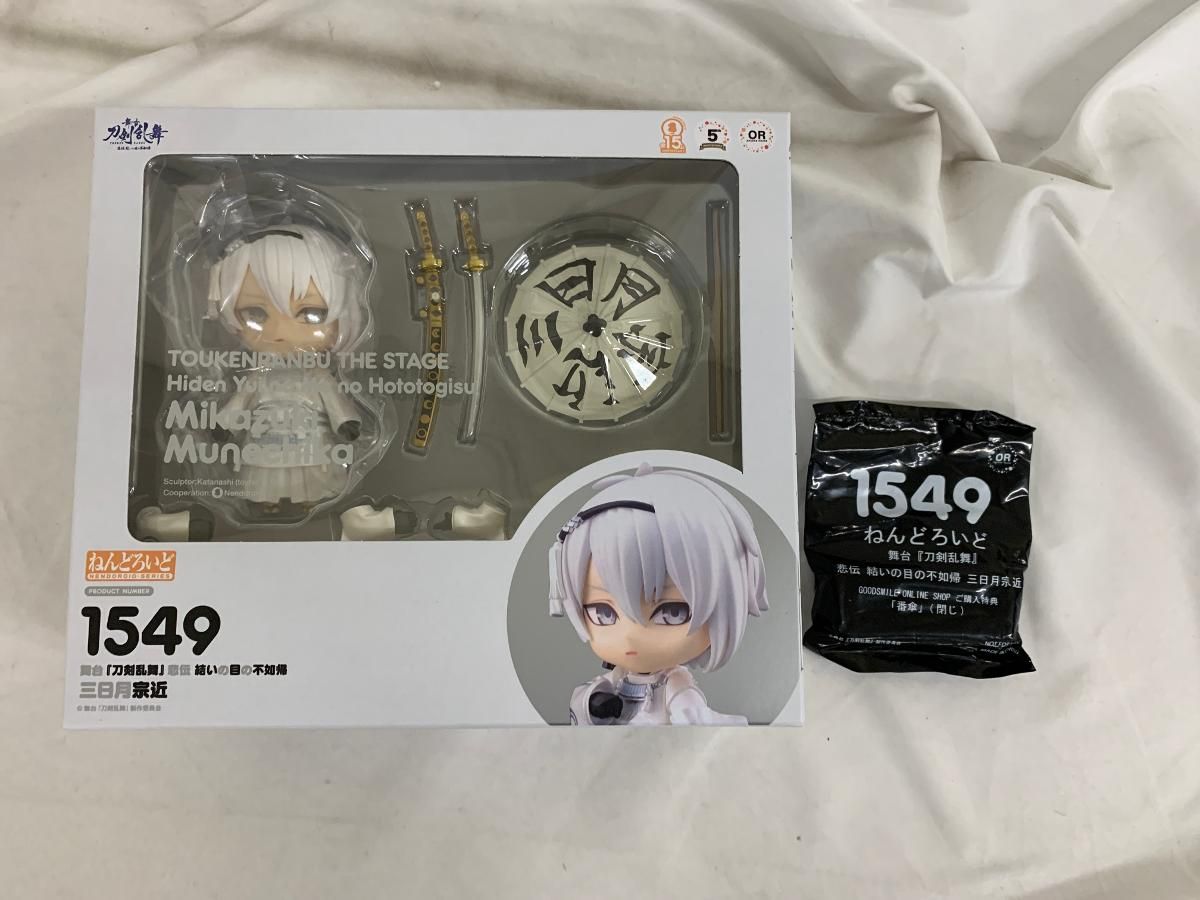 【未開封】ねんどろいど 三日月宗近 舞台『刀剣乱舞』悲伝 結いの目の不如帰