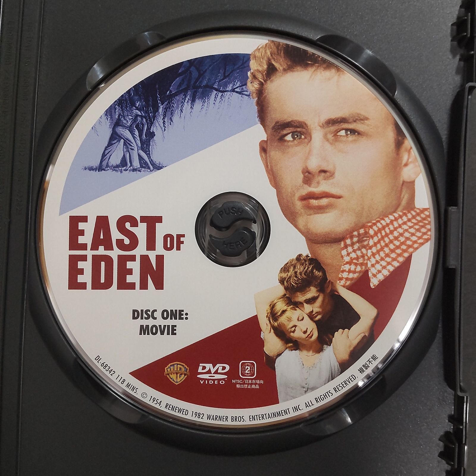 DVD【ジェームス・ディーン／2作品】エデンの東／理由なき反抗