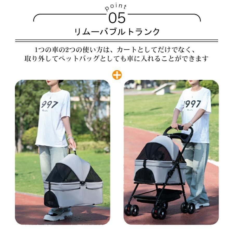 通気性抜群 小物入れ