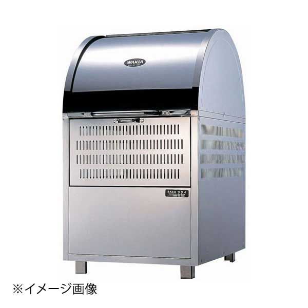 環境ステーション スタンダードタイプ WS-900