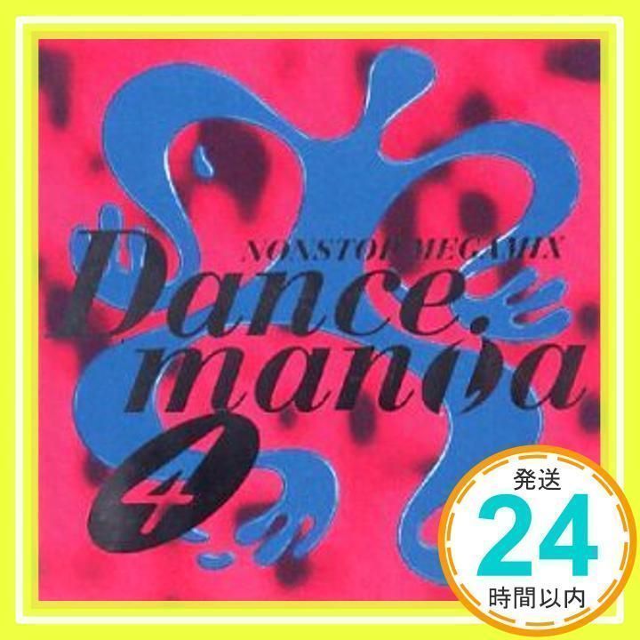 cd 販売 パーツ マン