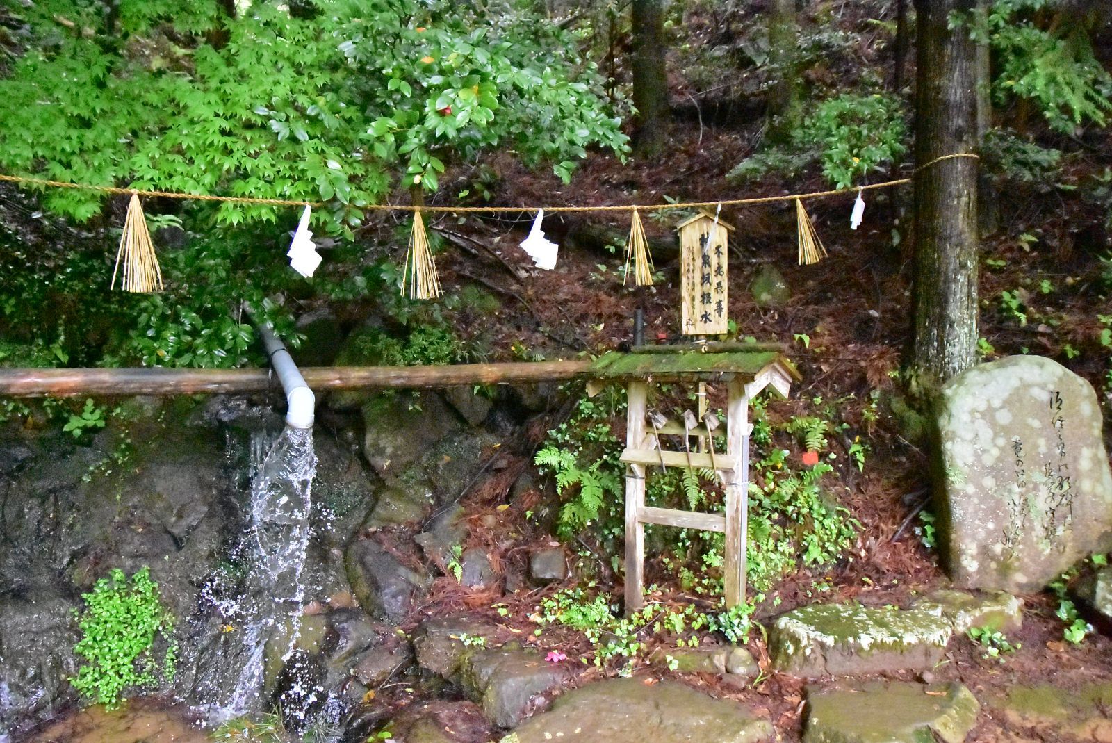 木彫りお守りキーホルダー 牛頭天王 祇園大明神 須佐之男命 木札