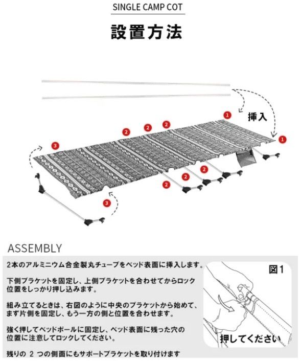 CLS OUTDOOR センシビリティ キャンプコット 組立簡単150kg未使用 CLS OUTDOOR センシビリティ キャンプコット 組立簡単150kg未